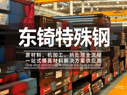 襯氟閥門的襯里材料說明及（襯氟閥門使用范圍）
