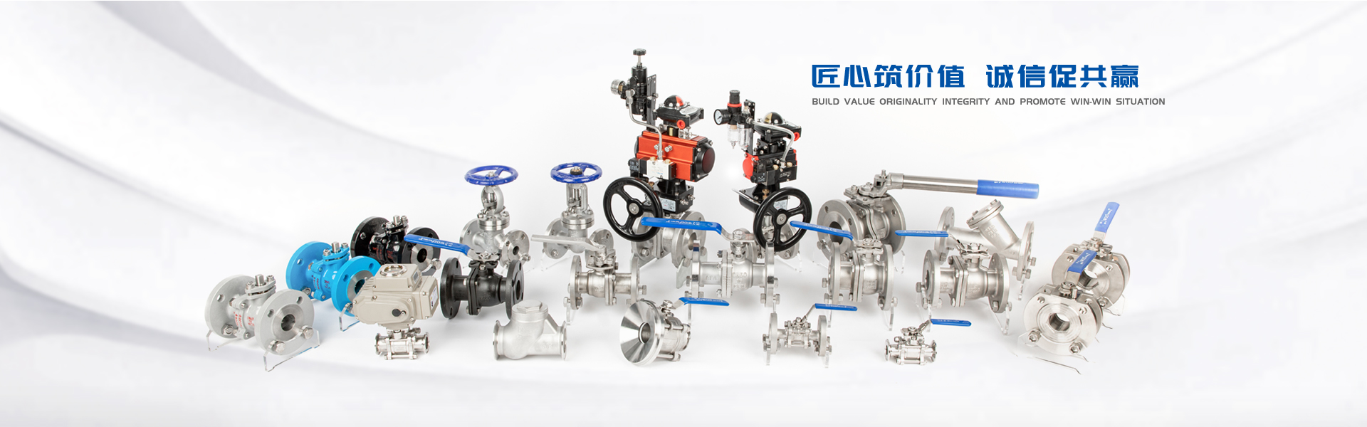 多功能水泵控制閥|隔膜式控制閥|水泵控制閥JD745X產(chǎn)品資料介紹